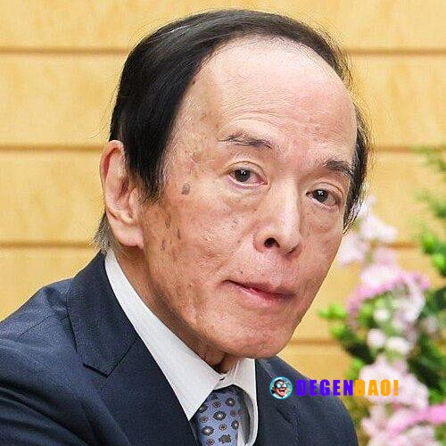 🇯🇵 LATEST: Bank of Japan keeps policy rate unchanged at 0.75%. _ 〽️ Crypto Pulse 👉 @degendaoinfo