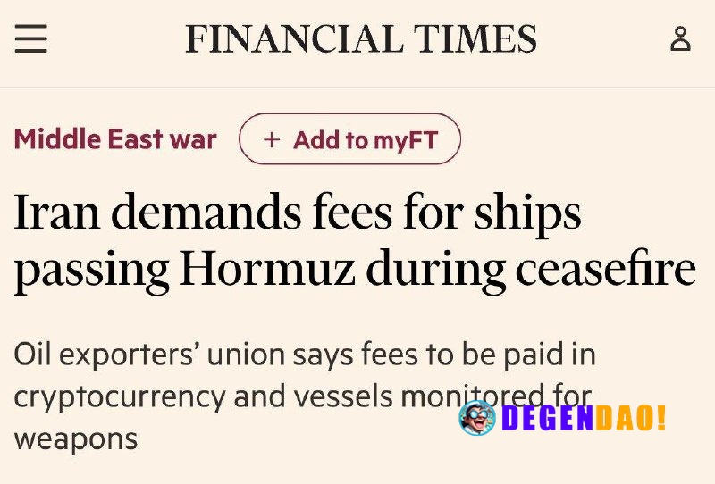 Iran Demands Fees for Ships Passing Hormuz During Ceasefire > Iran will demand that shipping companies pay tolls in cryp...