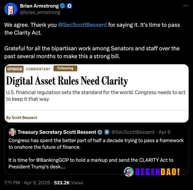 🇺🇸 JUST IN: Coinbase CEO Brian Armstrong backed US Treasury Secretary Scott Bessent’s call to pass the CLARITY Act, sayi...