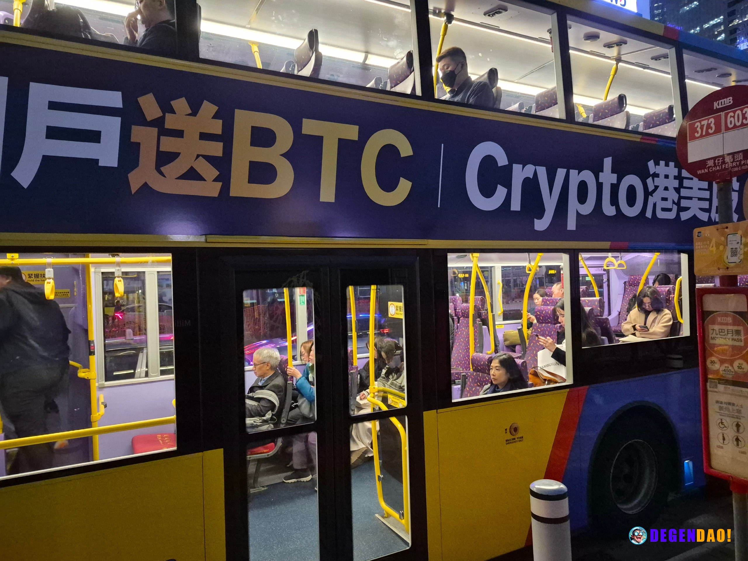 Bitcoin is closing in on $75,000 and analysts say a breakout could trigger a massive new rally Several crypto market exp...