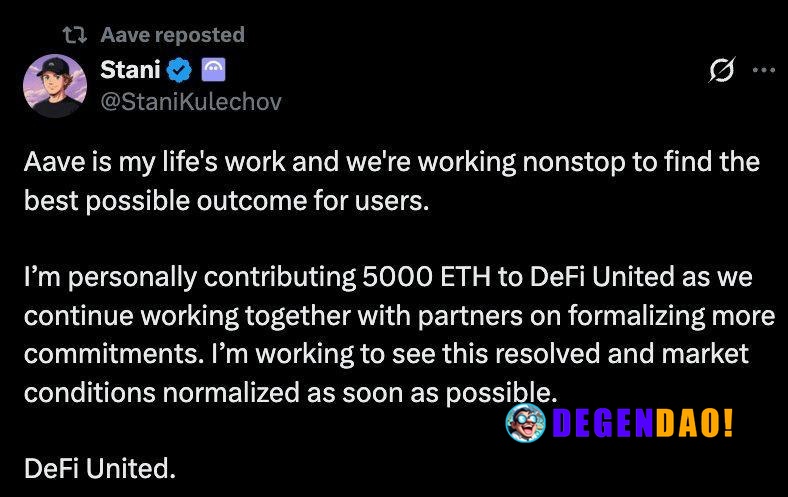 Aave Founder Stani Kulechov Commits 5K ETH to Support DeFi United rsETH Recovery Effort Source: https://x.com/StaniKulec...