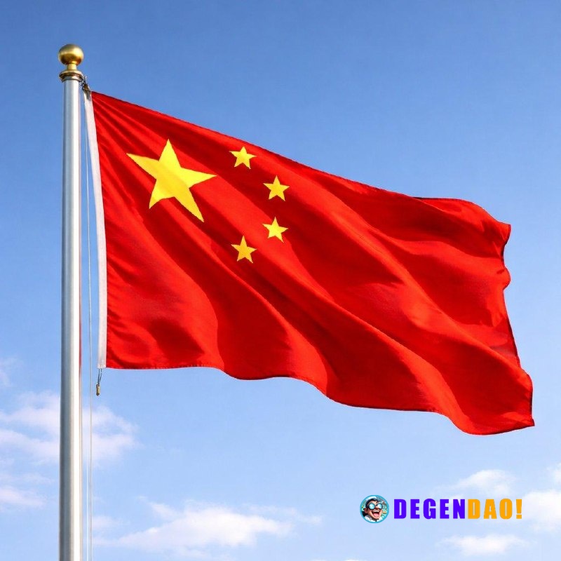 🇨🇳 ALERT: China has tightened its crypto crackdown, issuing new online marketing rules that again classify crypto promot...