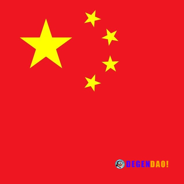 🇨🇳 NEW: China orders firms to ignore US sanctions on refiners tied to Iranian oil. _ 〽️ Crypto Pulse 👉 @degendaoinfo