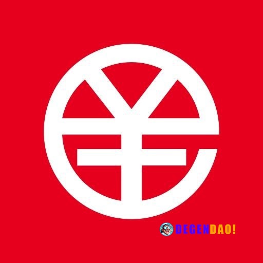 🇨🇳 NEW: China is reportedly considering a national clearinghouse for digital yuan transactions to support broader adopti...