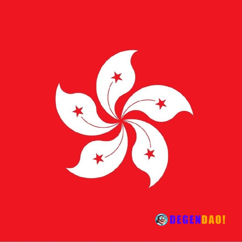 🇭🇰 ADOPTION: Hong Kong is expanding its digital asset ecosystem with tokenization, crypto products, and blockchain infra...