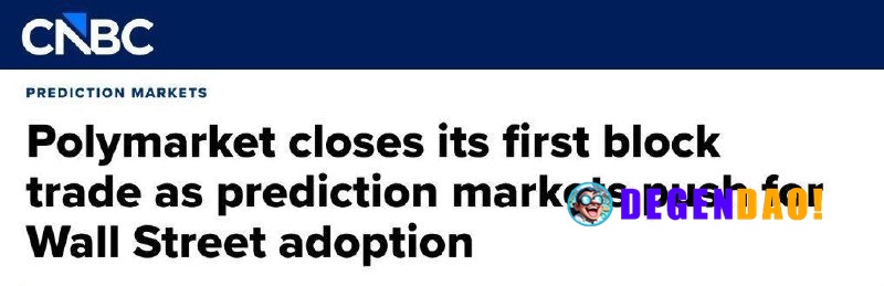 Polymarket Facilitates First On-Chain Institutional Block Trade in Prediction Markets > Polymarket completed its first b...