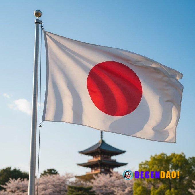 🇯🇵 LATEST: ¥1T SBI Shinsei Bank will offer BTC, ETH, and XRP rewards to depositors. News | Markets | YouTube _ 〽️ Crypto...