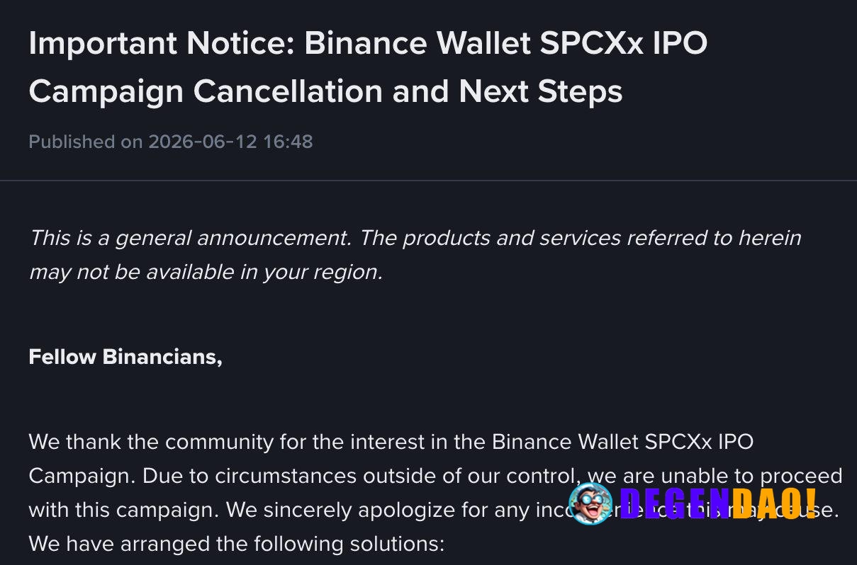Binance Wallet Cancels SPCXx IPO Campaign > All locked USDC from participating users have been fully refunded to their B...