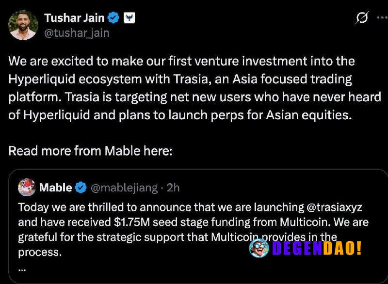 Multicoin Capital Backs Trasia With $1.75M Seed Round in First Hyperliquid Ecosystem Investment > Trasia is targeting ne...