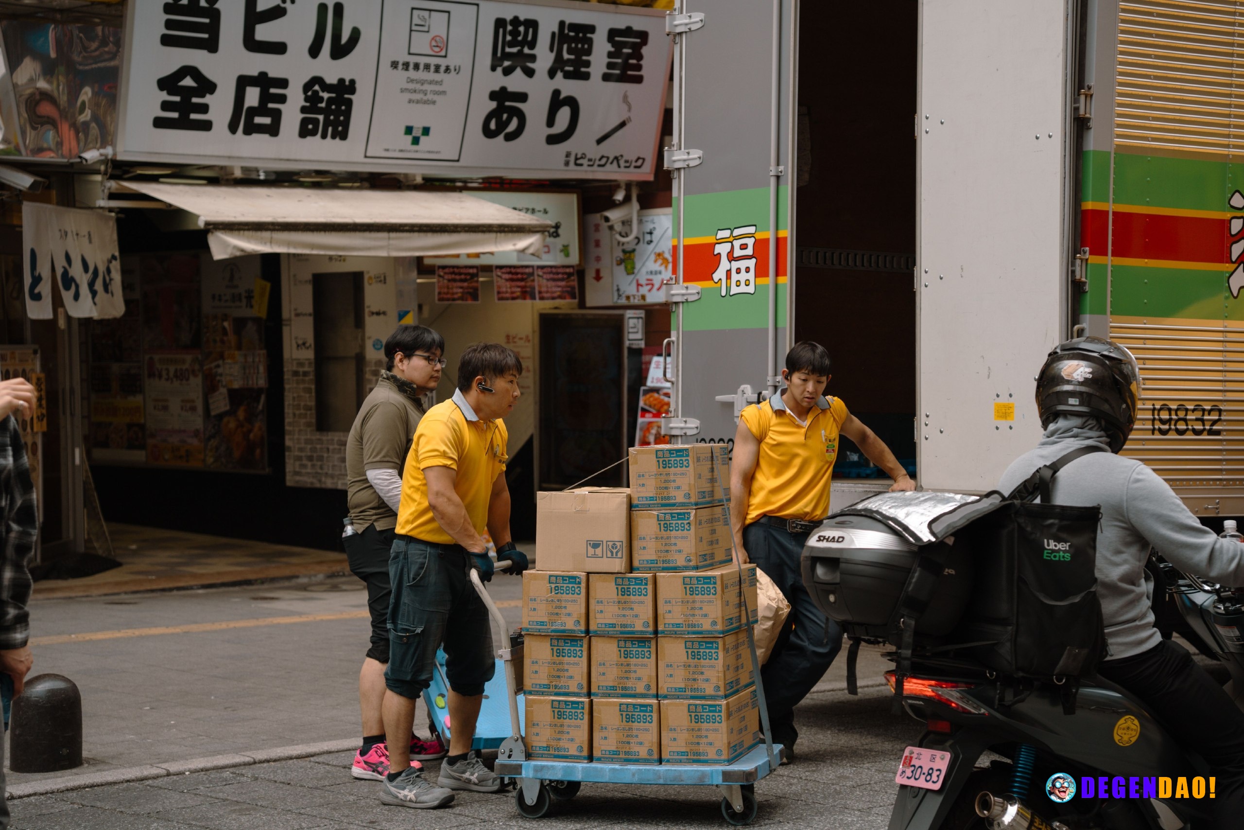 Amazon Japan supplier AZ-Com Maruwa to adopt yen stablecoin JPYC for payments The Japanese logistics firm plans to pay 2...