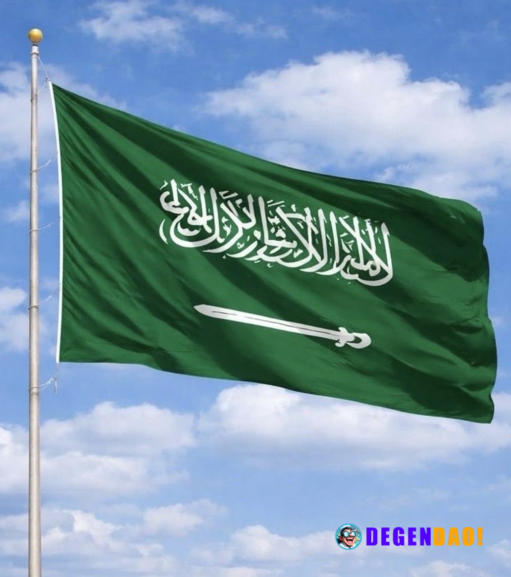 JUST IN: 🇸🇦🇾🇪 Saudi Aramco shuts down its 400,000-bpd Jazan oil refinery after Houthi attack. _ 〽️ Crypto Pulse 👉 @degen...