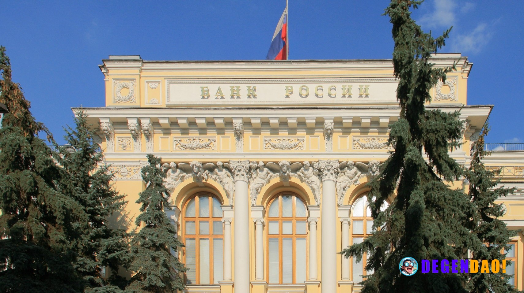 Russia outlines new digital depository rules ahead of fall crypto framework roll-out The central bank's draft rules requ...